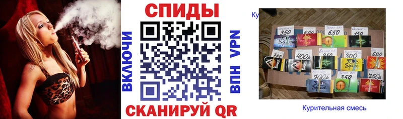 Бутират оксибутират  где купить наркоту  Янаул 