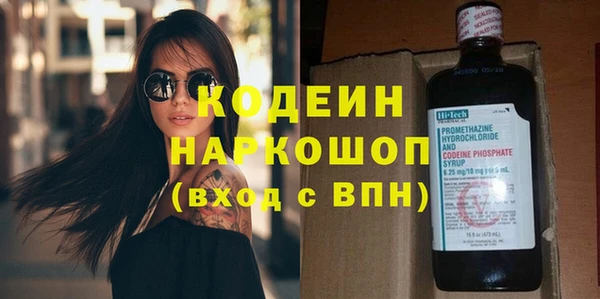мет Кулебаки