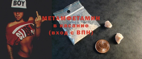 амф Кукмор