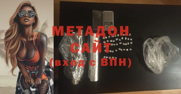 амф Кукмор