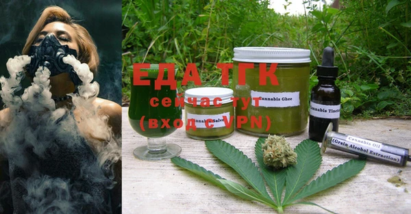 амф Кукмор