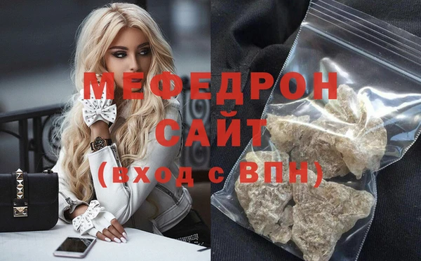 амф Кукмор