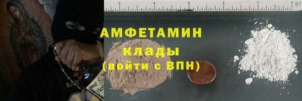 амф Кукмор