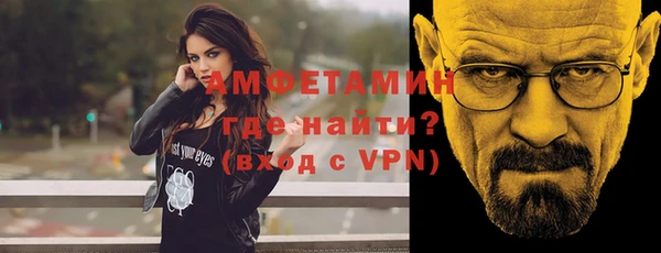 эйфоретик Куйбышев