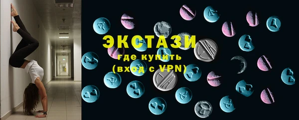 мет Кулебаки