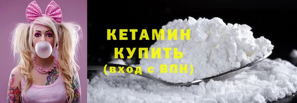 амф Кукмор