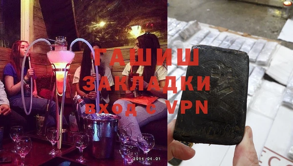 эйфоретик Куйбышев