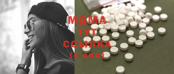 мет Кулебаки