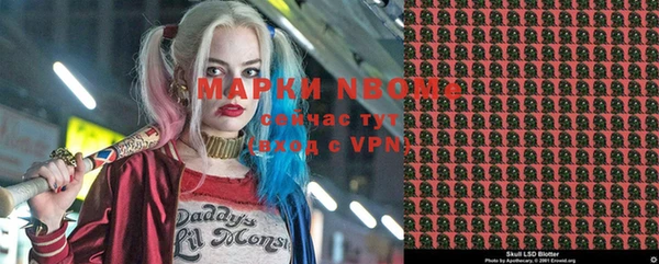 мет Кулебаки