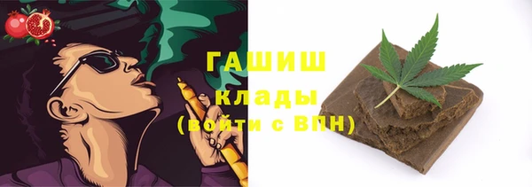 эйфоретик Куйбышев