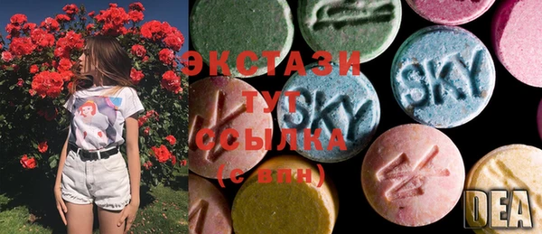 мет Кулебаки
