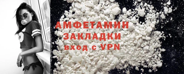эйфоретик Куйбышев