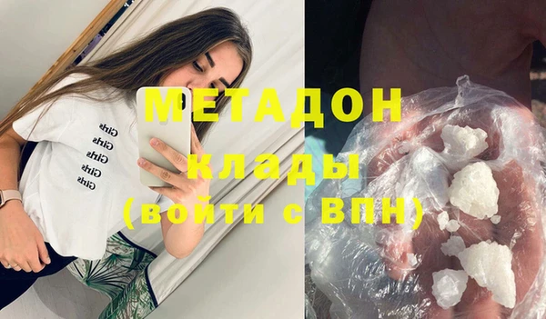 мет Кулебаки