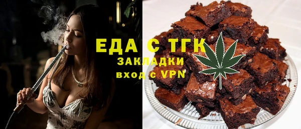 амф Кукмор