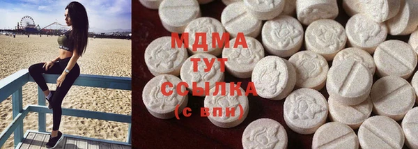 мет Кулебаки