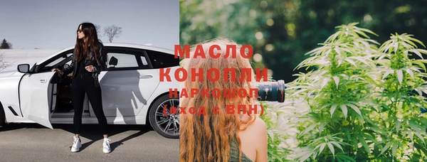 эйфоретик Куйбышев