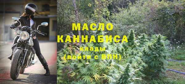 эйфоретик Куйбышев