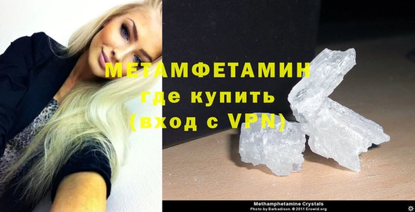 амф Кукмор