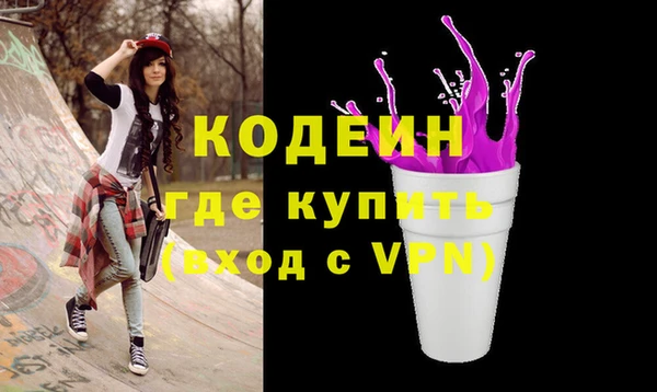 амф Кукмор