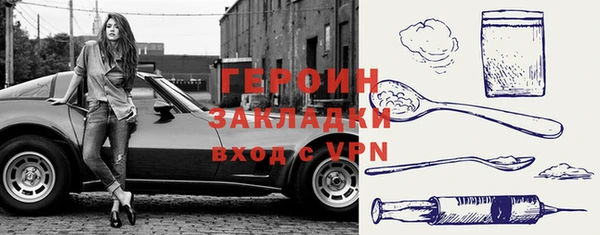 амф Кукмор