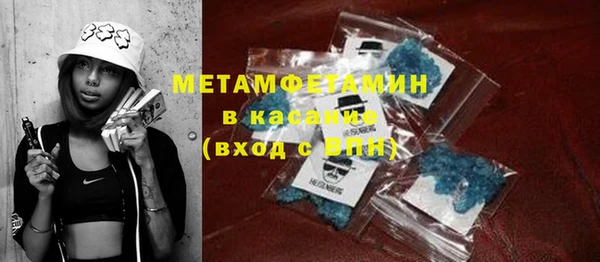 мет Кулебаки