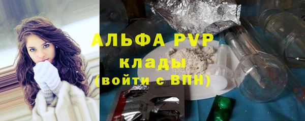 амф Кукмор