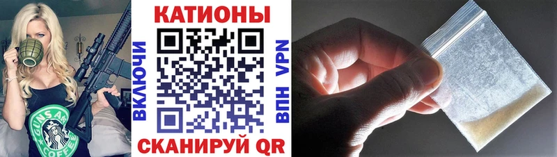 MEGA ССЫЛКА Янаул Меф 4 MMC